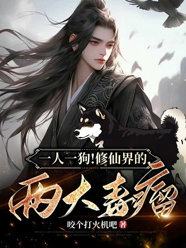 性色生活片在色在线观看