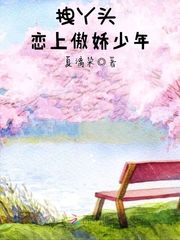 女人和猪zozo