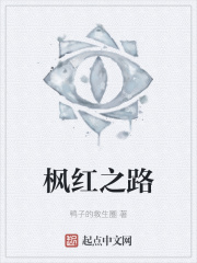 美女张开腿露出尿口扒开来摸网站