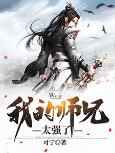 人人添人人麦人人爽夜欢视频