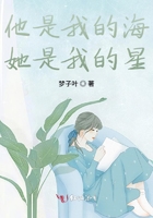 恭喜八婆