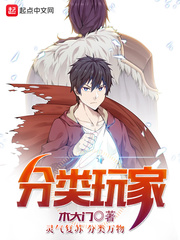 幸福家庭乱事多全文