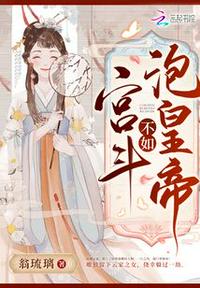 河北经济频道直播