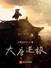黑石电影