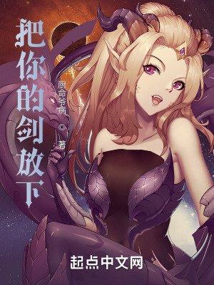 塞跳d开最大挡不能掉出来作文