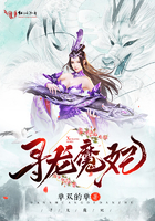狂神