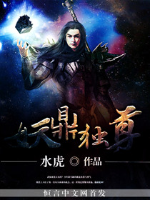 肛奸小说