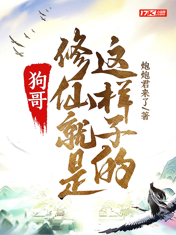 超级奶霸妲己toxic