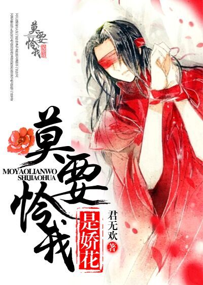 密室死斗