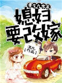 中同网gay视频