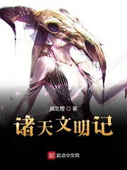 好舒服好粗好硬视频
