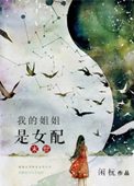 普京兔