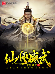 生化危机3电影免费