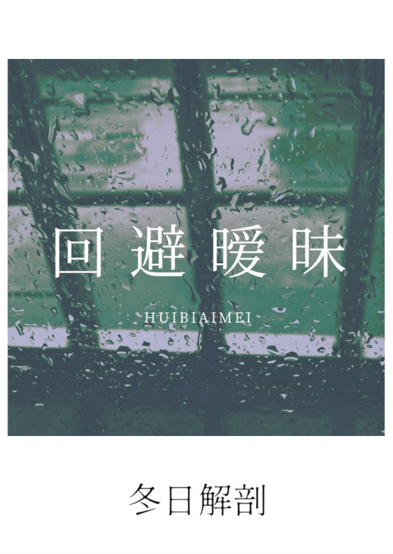 动态图色