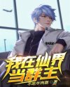 最新版本5x社区入口