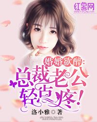 丝袜阁