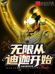 富二代网站91手机版