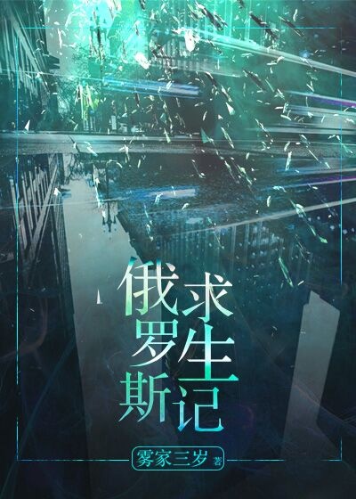 阧阴富二代破解版短视频