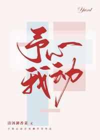 热影库