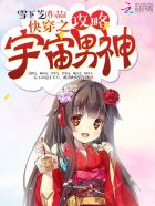 乱入儿媳妇沙婆婆