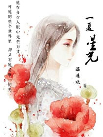 暖暖免费日本在线观看8