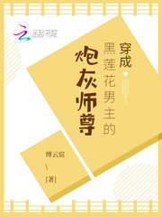问男生又污又黄的真心话
