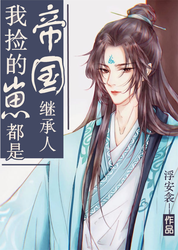 坚美铝材
