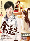 老版电影南京1937完整版