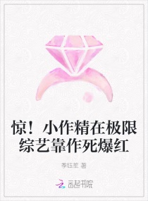 夜行神龙