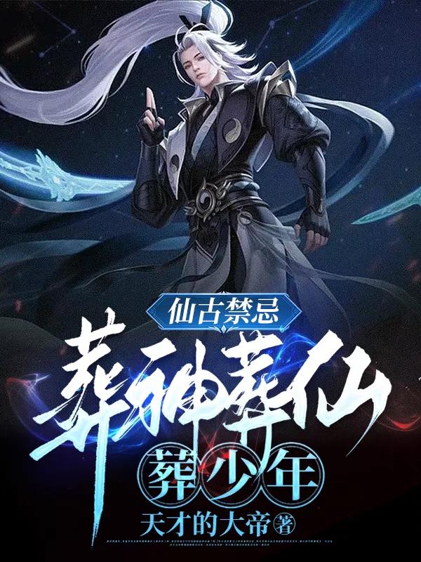 京东极速版免费下载