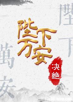 姐妹 电影
