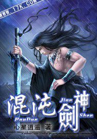 无翼鸟邪恶母系大全全彩