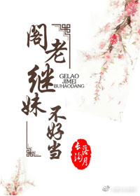 你这么骚你爸妈知道吗