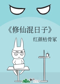 快穿女配男主滋润我h
