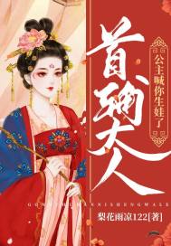 女同性三级韩国
