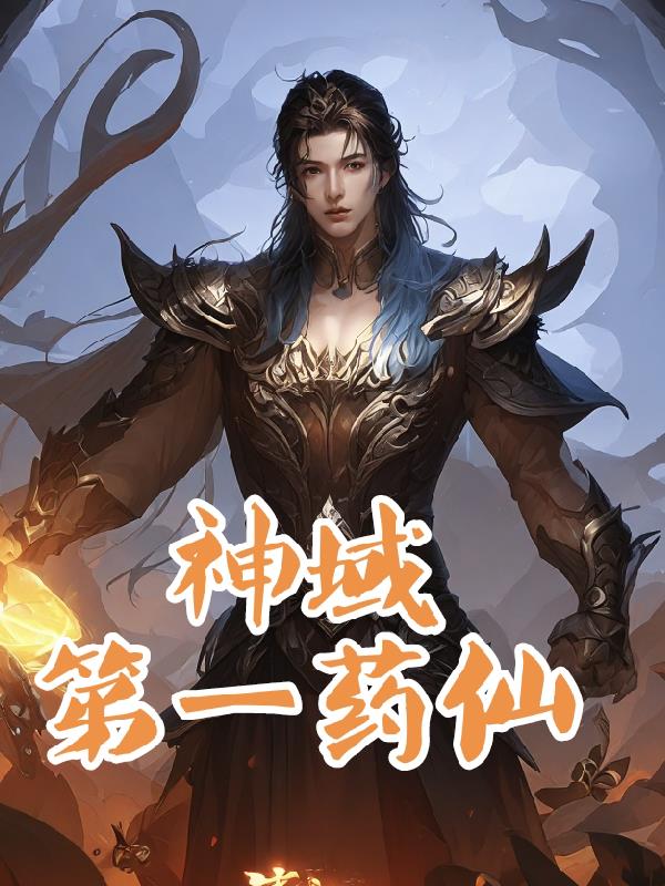 国模吧