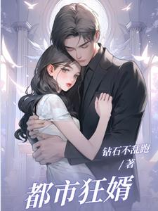 devilsline 恶魔战线