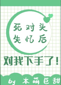 聚合直播官网