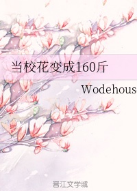 啪啪无遮挡
