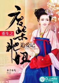 内蒙古人社网官网