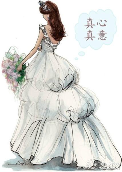 chinesegrannyflash