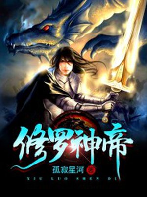 ios卖肉直播破解版