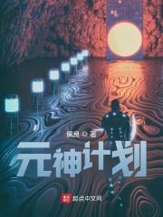 暗黑3 衣卒尔