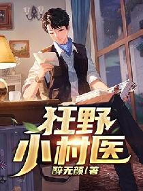 淫牛网