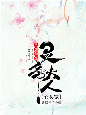 1234df东方