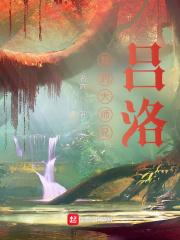 啪帕帕动态图片视频