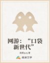 1100lu us最近网址