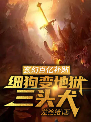 世纪佳缘登录