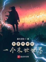 赵氏孤儿电影