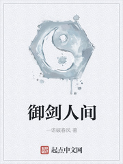 县城菜市场旱厕01集
